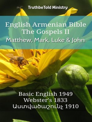 cover image of English Armenian Bible--The Gospels II--Matthew, Mark, Luke and John